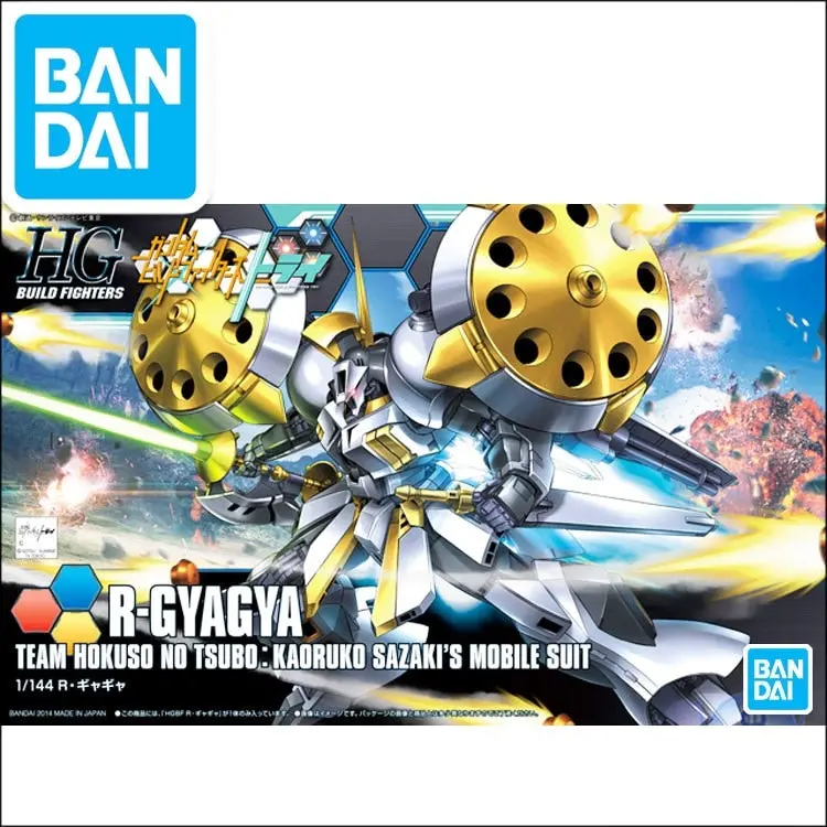 Original Gundam Hg 1/144 Model Build R-Gyagya Gundam Full Package Mobile Suit Kids Toys With Holder 1