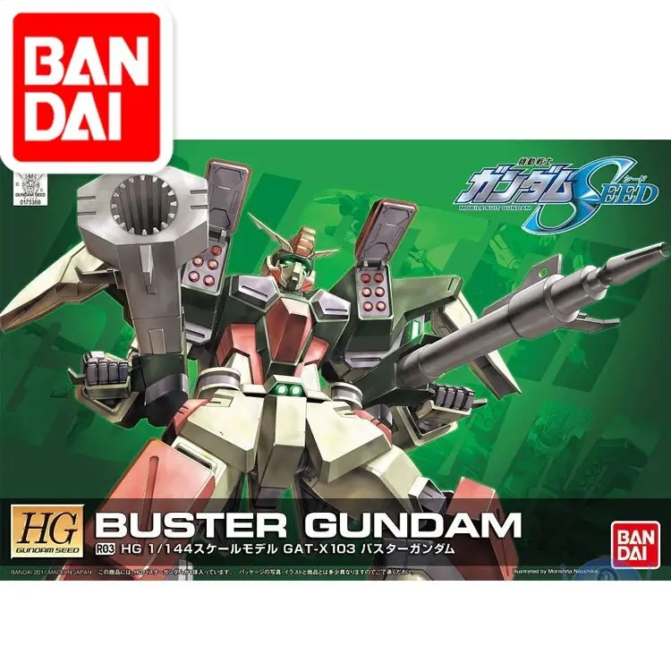 Original Gundam Hg 1/144 Model Gat-X103 Buster Gundam Mobile Suit Seed Destiny Kids Toys 1