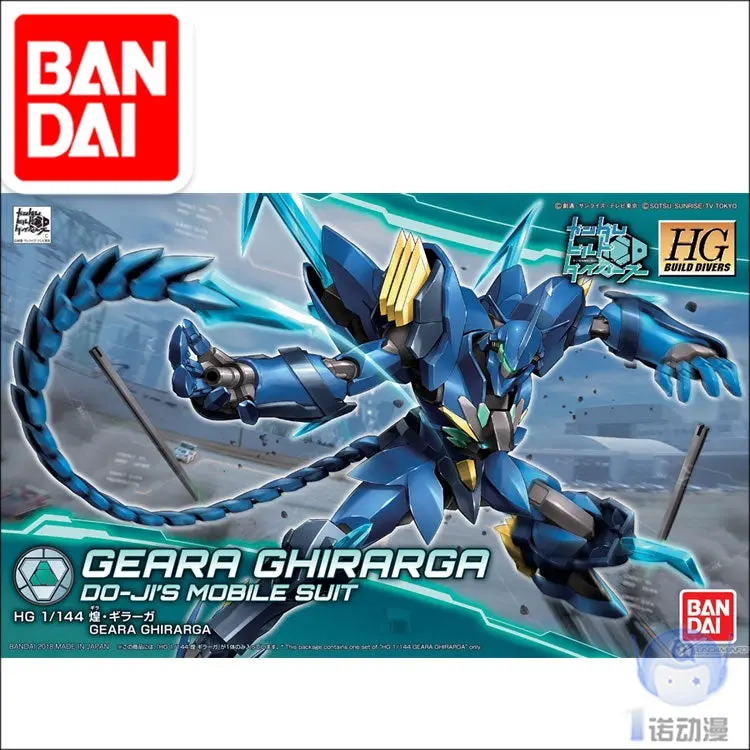 Original Gundam Hg 1/144 Model Geara Chirarga Mobile Suit Kids Toys 1