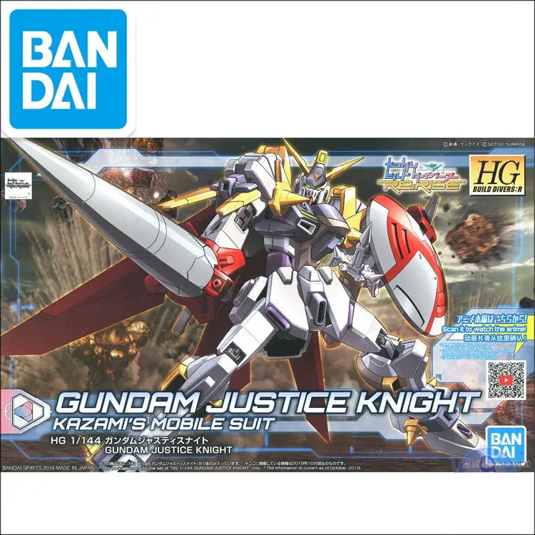 Original Gundam Hg 1/144 Model Justice Knight Gundam Freedom Mobile Suit Kids Toys 1