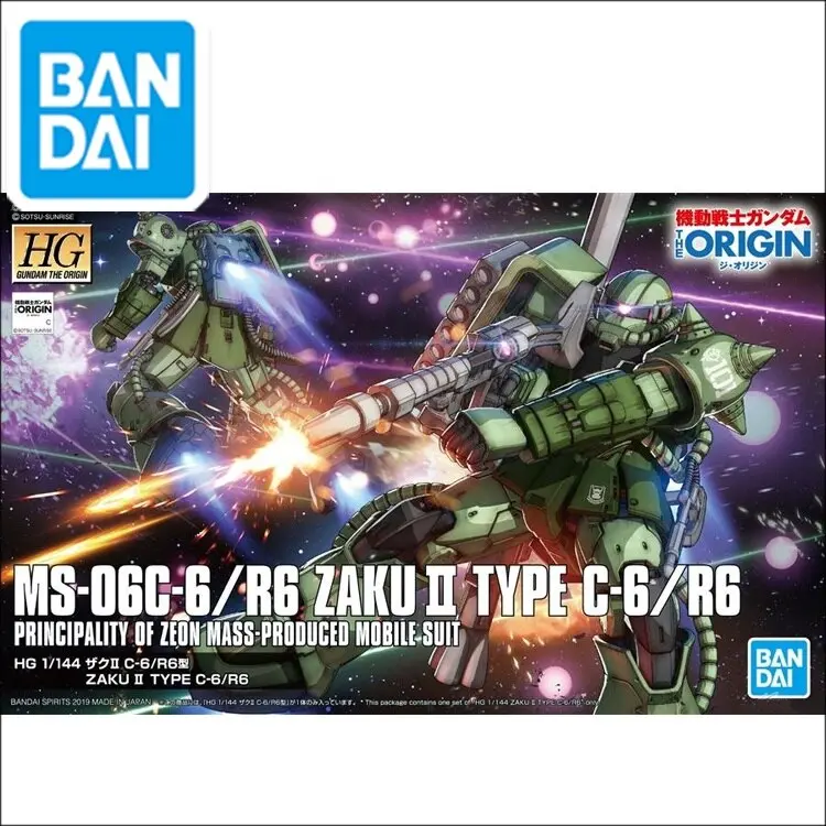Original Gundam Hg 1/144 Model Ms-06C-6/R6 Zaku 2 Type C6/R6 Zeon Mobile Suit The Origin Gto Kids Toys 1