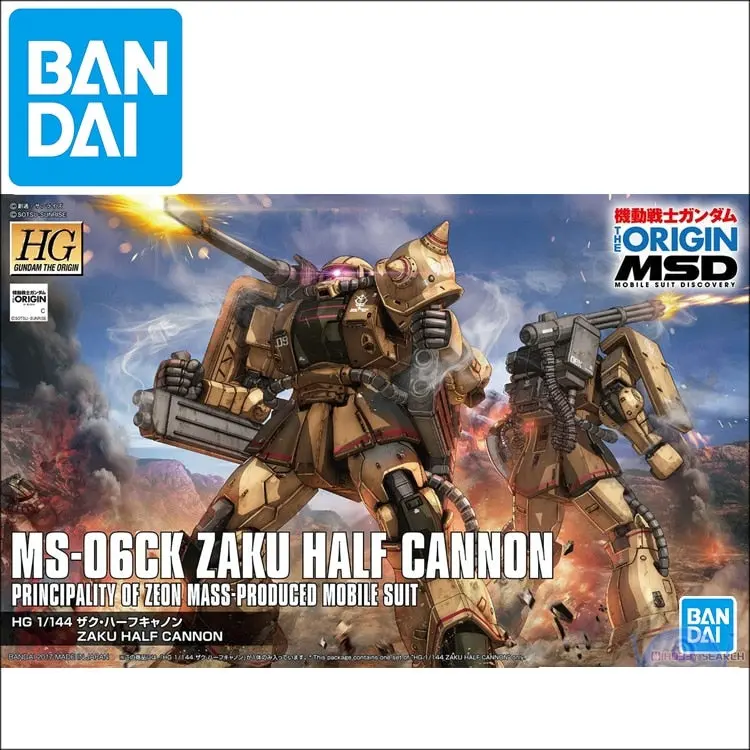 Original Gundam Hg 1/144 Model Ms-06Ck Zaku 2 Half Cannon Mobile Suit The Origin Gto Kids Toys 1