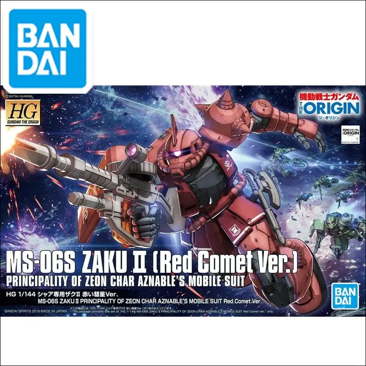 Original Gundam Hg 1/144 Model Ms-06S Zaku 2 Principality Of Zeon Char Aznable Mobile Suit The Origin Gto Kids Toys Bandai 1