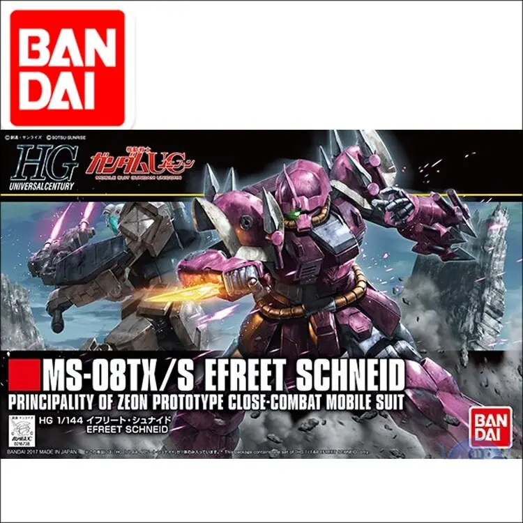 Original Gundam Hg 1/144 Model Ms-08Tx/S Efreet Schneid Zeon Type Unicorn Mobile Suit Kids Toys 1