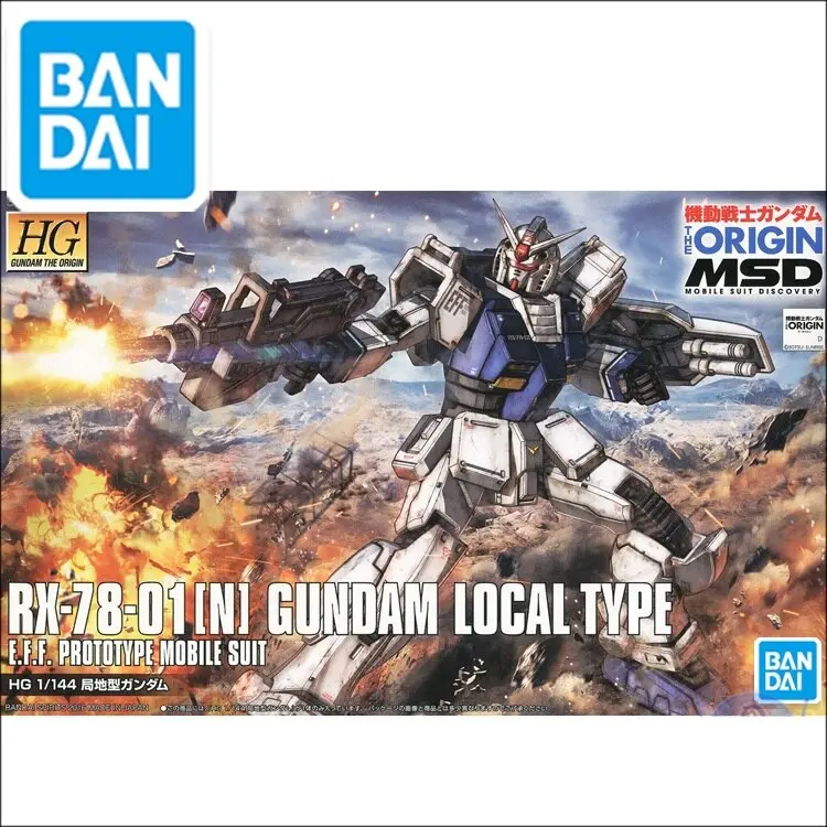 Original Gundam Hg 1/144 Model Rx-78-01[N] Gundam Fsd Local Type Mobile Suit The Origin Gto Kids Toys 1