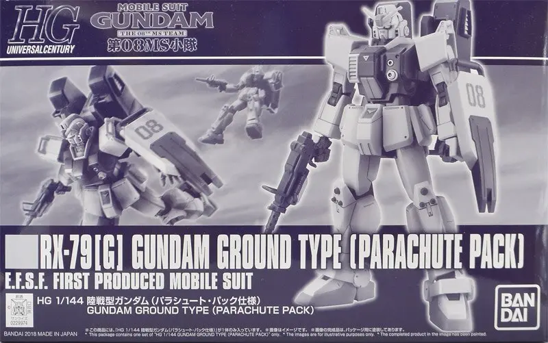 Original Gundam Hg 1/144 Model Rx-78[G] Unicorn Gundam Ground Type (Parachute Pack) Mobile Suit Kids Toys With Holder 2