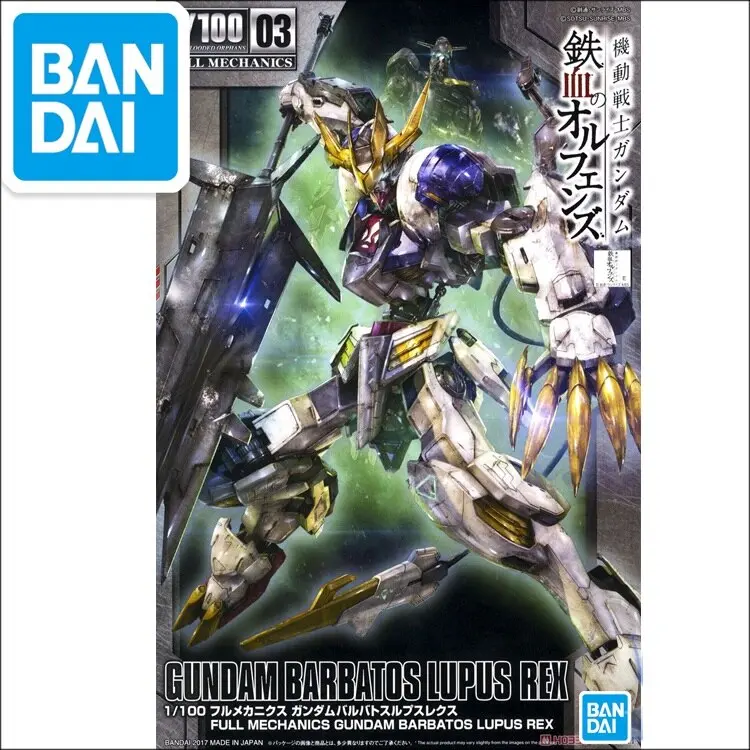 Original Gundam Mg Tv 1/100 Gundam Barbatos Lupus Rex Mobile Suit Kids Toys 1