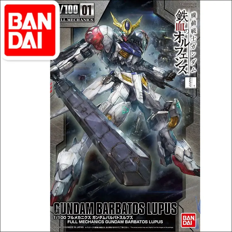 Original Gundam Mg Tv 1/100 Gundam Barbatos Lupus Rex Mobile Suit Kids Toys 1