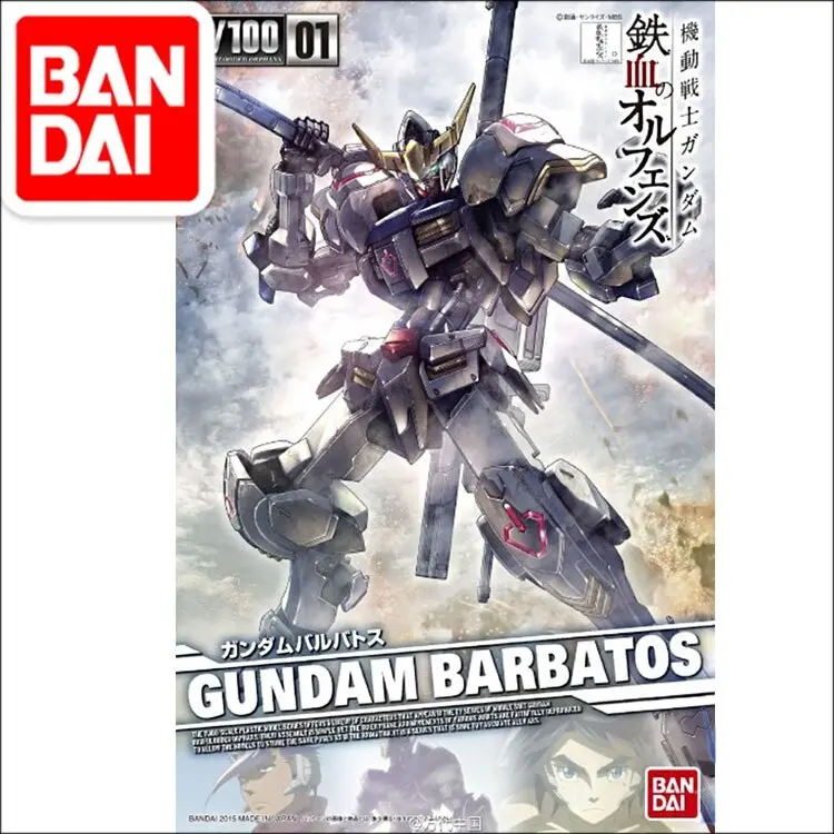 Original Gundam Mg Tv 1/100 Gundam Barbatos Lupus Rex Mobile Suit Kids Toys 1