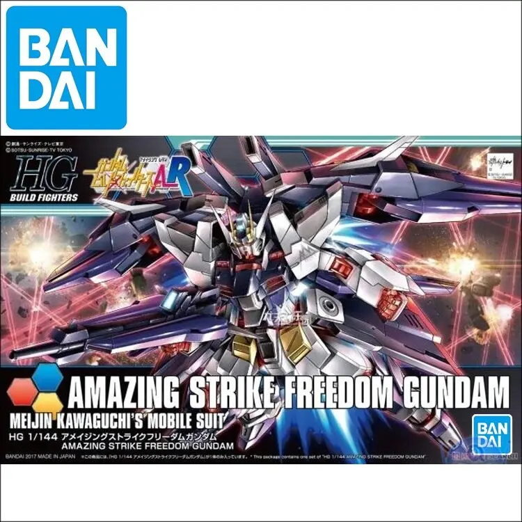 Original Gundam Model Hg 1/144 Amazing Strike Freedom Gundam Build Divers Unchained Mobile Suit Kids Toys 1