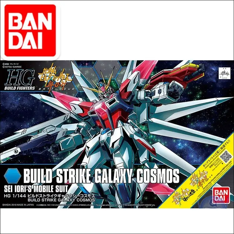 Original Gundam Model Hg 1/144 Build Strike Galaxy Cosmos Divers Unchained Mobile Suit Kids Toys 1