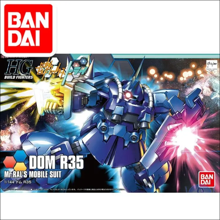 Original Gundam Model Hg 1/144 Dom R35 Gundam Build Divers Unchained Mobile Suit Kids Toys 1
