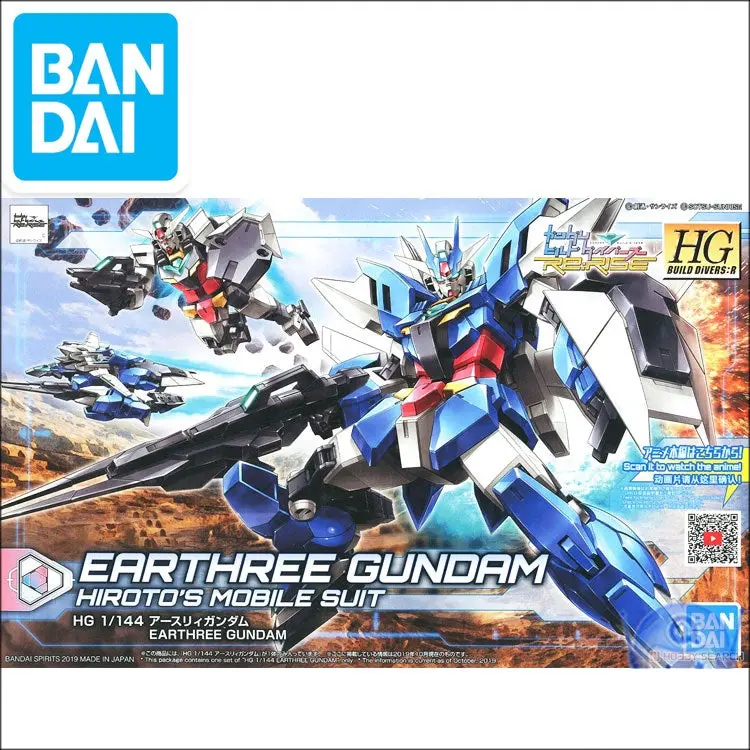 Original Gundam Model Hg 1/144 Earthree Gundam Ready Pleayer One Armor Unchained Mobile Suit Kids Toys 1