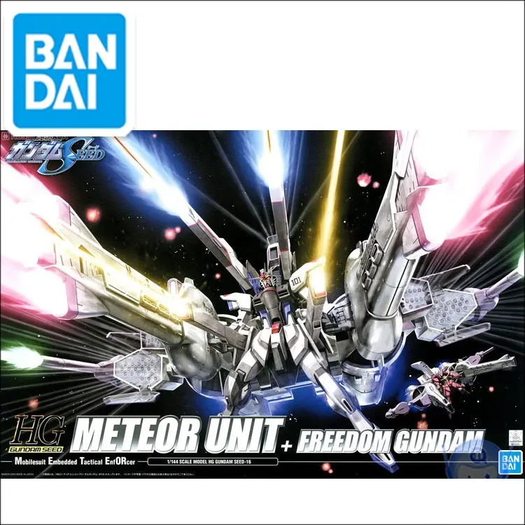 Original Gundam Model Hg 1/144 Freedom Gundam Meteor Unit Mobile Suit Seed Hand Building Model Japaness Robot 1
