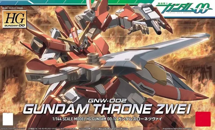 Original Gundam Model Hg 1/144 Gnw-002 Throne Zwei Gundam Unchained Mobile Suit Kids Toys 1