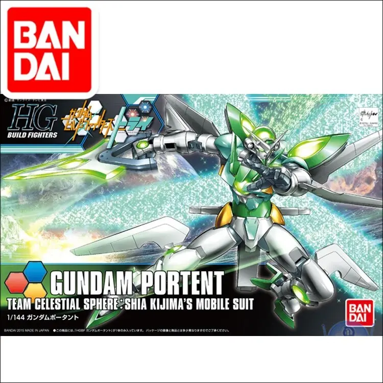 Original Gundam Model Hg 1/144 Gundam Portent Unchained Mobile Suit Kids Toys 1