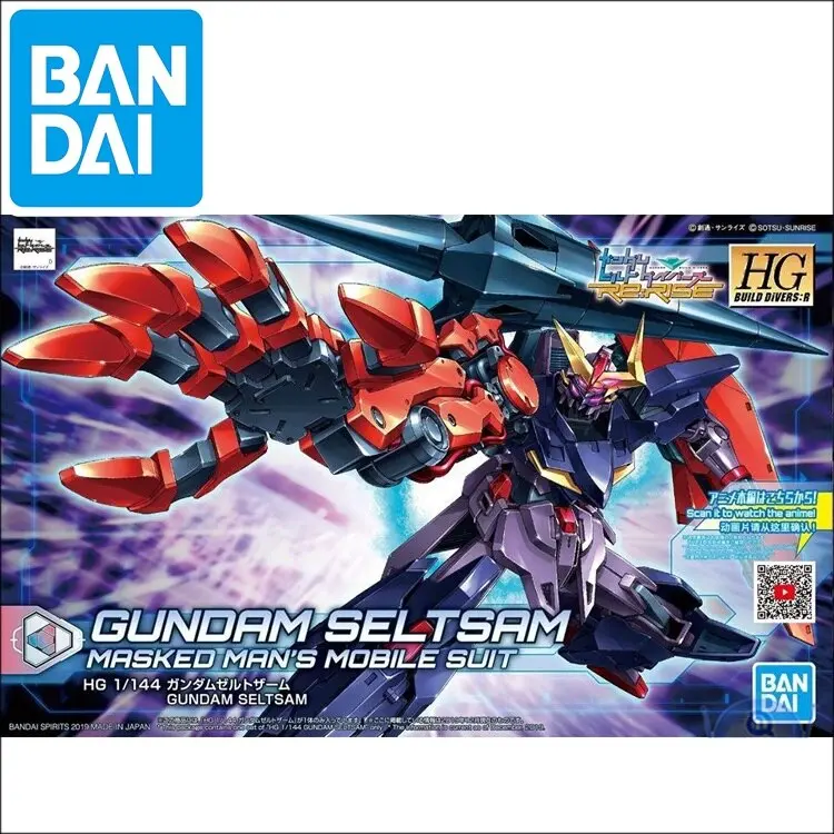 Original Gundam Model Hg 1/144 Gundam Seltsam Masked Man's Mobile Suit Kids Toys 1