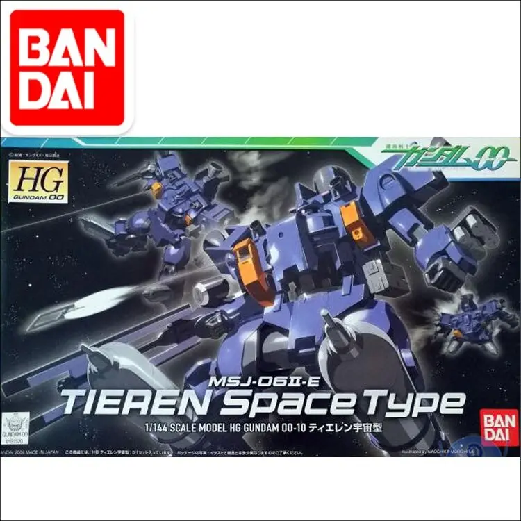 Original Gundam Model Hg 1/144 Msj-G6ii-E Tieren Space Type Unchained Mobile Suit Kids Toys 1
