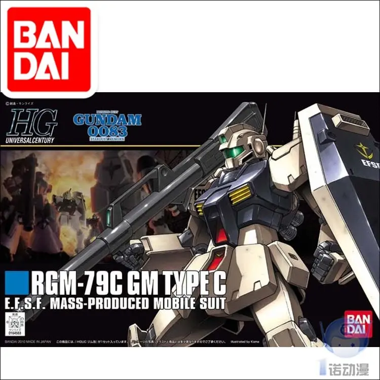 Original Gundam Model Hg 1/144 Rgm-79C Gm Type C Gundam Build Divers Unchained Mobile Suit Kids Toys 1