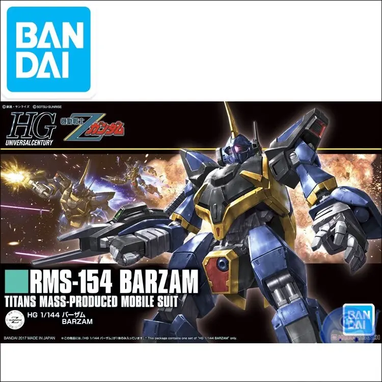 Original Gundam Model Hg 1/144 Rms-154 Barzam Gundam Build Divers Unchained Mobile Suit Kids Toys 1