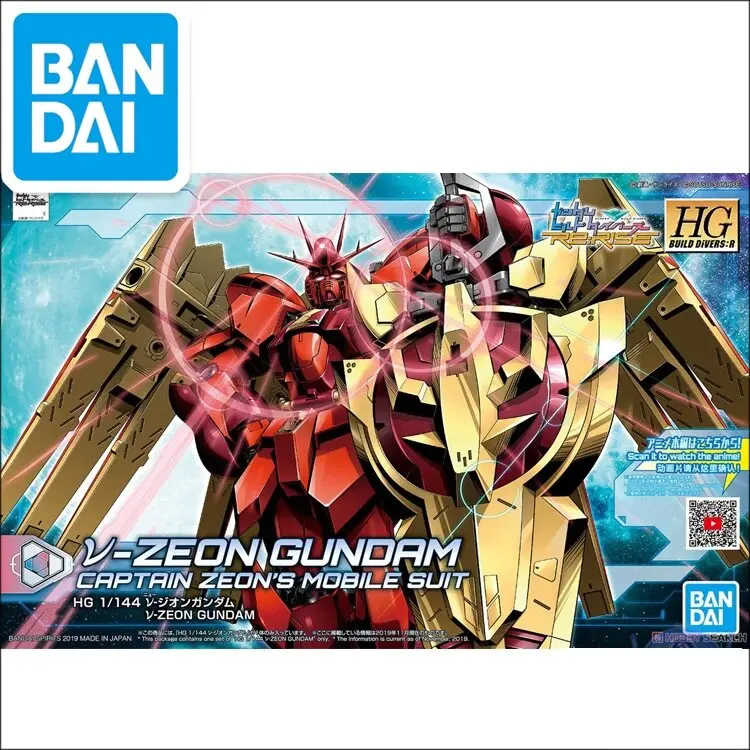 Original Gundam Model Hg 1/144 V-Zeon V Zeon Gundam Nt Mobile Suit Kids Toys 1