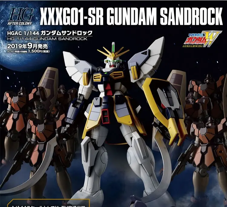 Original Gundam Model Hgac 1/144 Ew Gundam Sandrock & Breaker Mobile Product Code Set Armor Unchained Mobile Suit Kids Toys 1
