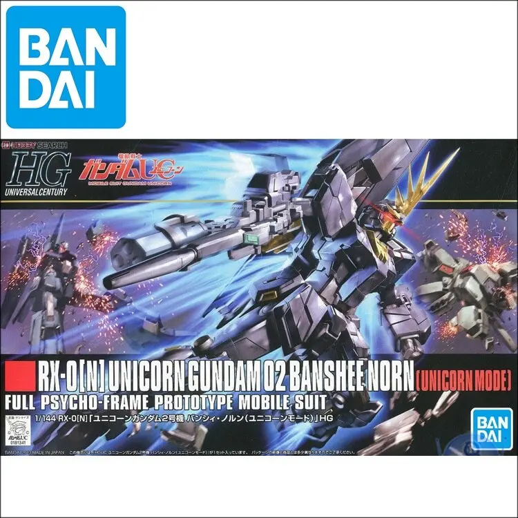 Original Gundam Model Rx-0 Unicorn Gundam 02 Banshee Norn Freedom Destroy Mode Unchained Mobile Suit Kids Toys 1