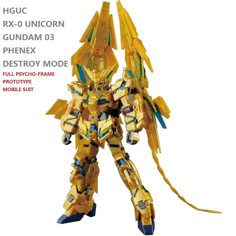 Original Gundam Model Rx-0 Unicorn Gundam 03 Golden Phenex Freedom Destroy Armor Unchained Mobile Suit Kids Toys 1