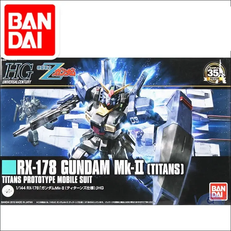 Original Gundam Model Rx-178 Gundam Mk-Ii Titans Mobile Suit Kids Toys 1