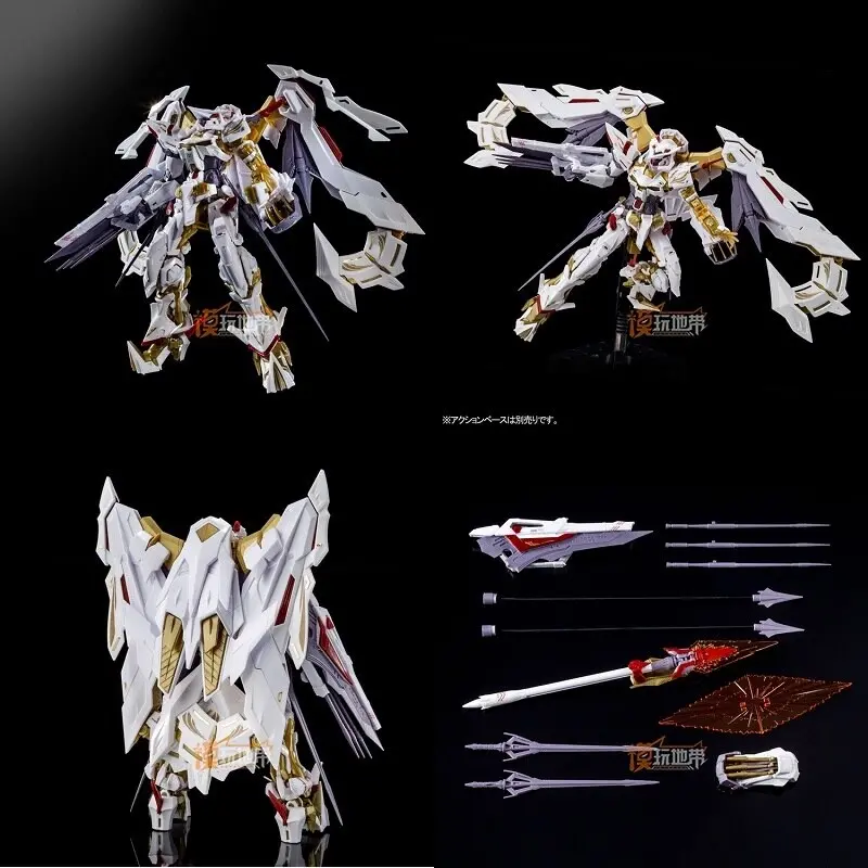 Original Gundam Pb Rg 1/144 Model Astray Gold Frame Amatsu Mina Mobile Suit Kids Toys With Holder 1