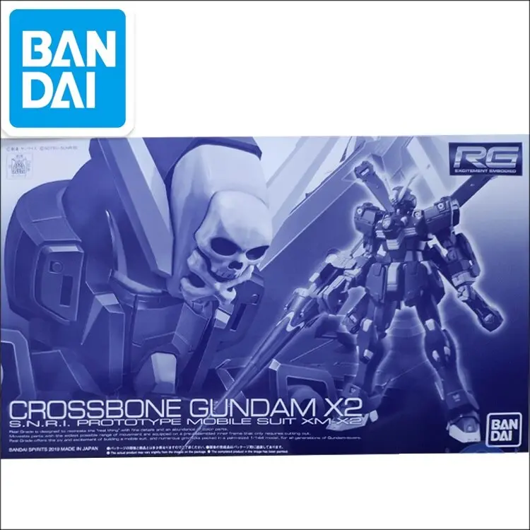 Original Gundam Pb Rg 1/144 Model Crossbone Gundam X2 Xm-X2(F97) Unchained Mobile Suit Kids Toys 1