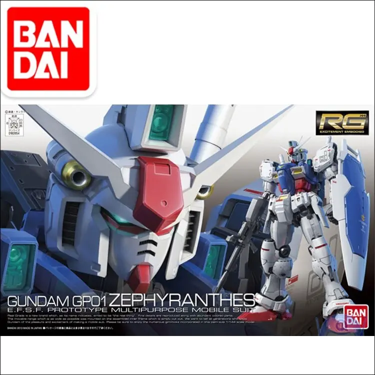 Original Gundam Rg 1/144 Model Rx-78 Gundam Gp01 Zephyranthes Mobile Suit Kids Toys With Holder 1
