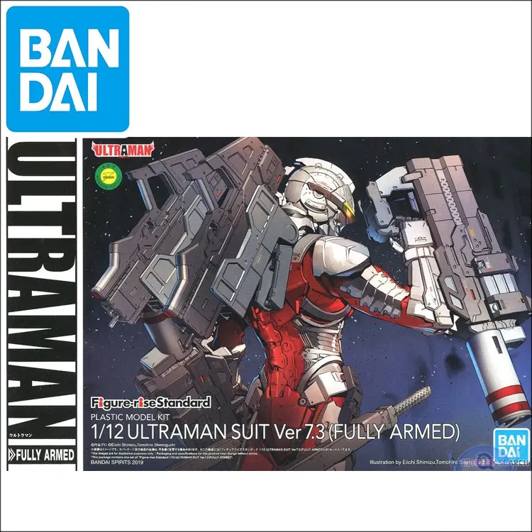 Original Japan Model 1 / 12 Ultraman Suit Ver 7.3 (Fully Armed) Mobile Suit Kids Toys 1