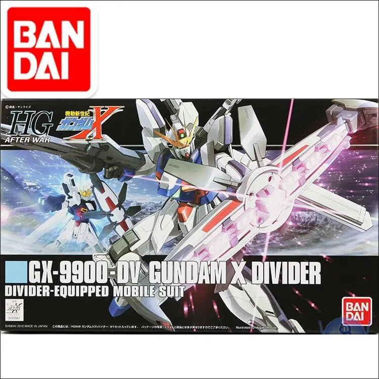 Original Japaness Gundam Hg 1/144 Model Gx-9900-Dv Gundam X Divider Mobile Suit Kids Toys 1