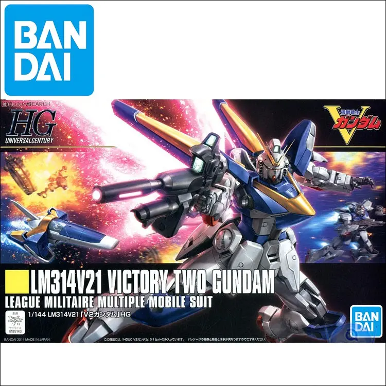 Original Japaness Gundam Hg 1/144 Model Lm314v21 Ictory Two V2 Gundam Mobile Suit Kids Toys 1