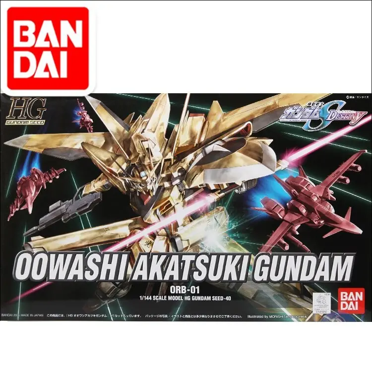Original Japaness Gundam Model Hg 1/144 00Washi Akatsuki Seed Destiny Golden Gundam Mobile Suit Kids Toys 1