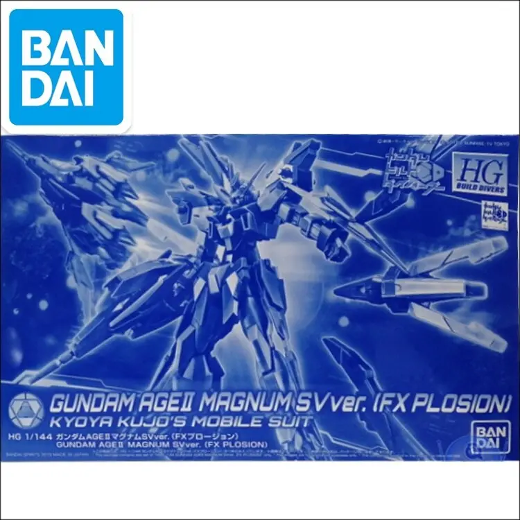 Original Japaness Gundam Model Hg 1/144 Age Ii Magnum Sv Ver. (Fx Plosion) Gundam Mobile Suit Kids Toys 1