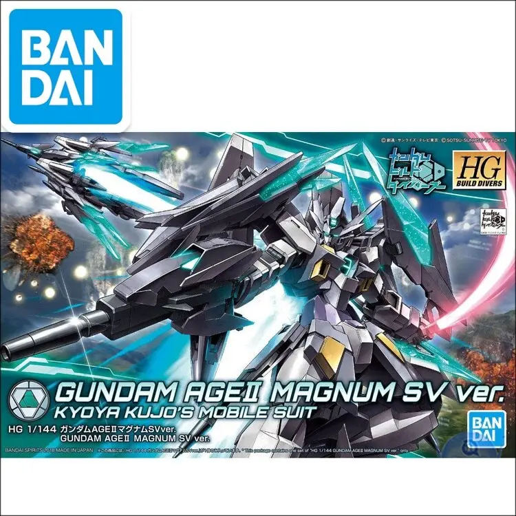 Original Japaness Gundam Model Hg 1/144 Age Ii Magnum Sv Ver. Gundam Mobile Suit Kids Toys 1