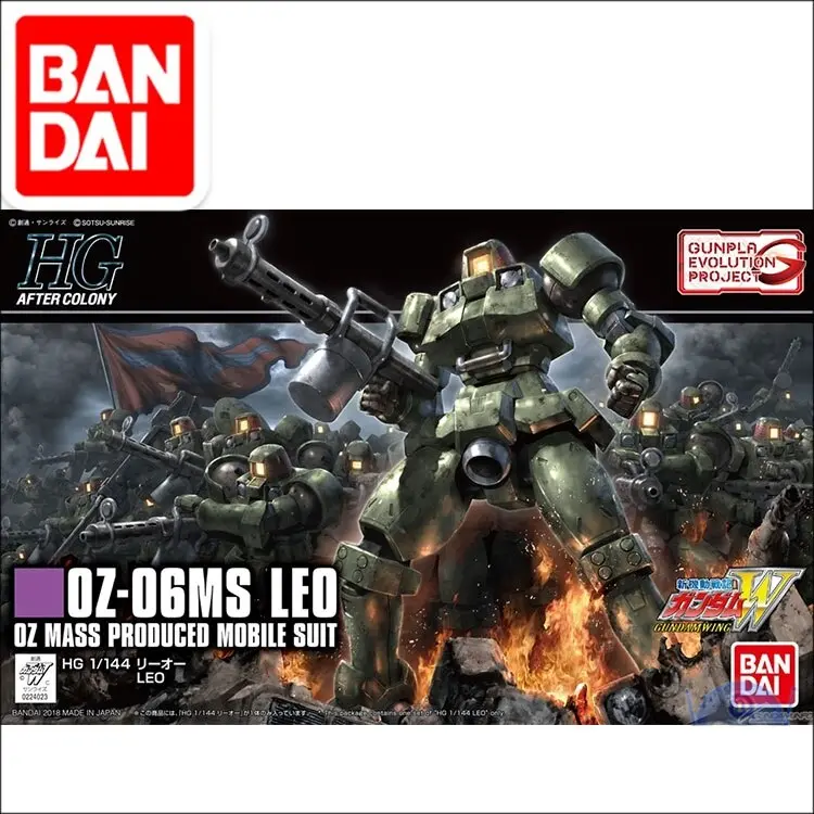 Original Japaness Gundam Model Hg 1/144 Gundam Oz-06Ms Leo Mobile Suit Kids Toys 1