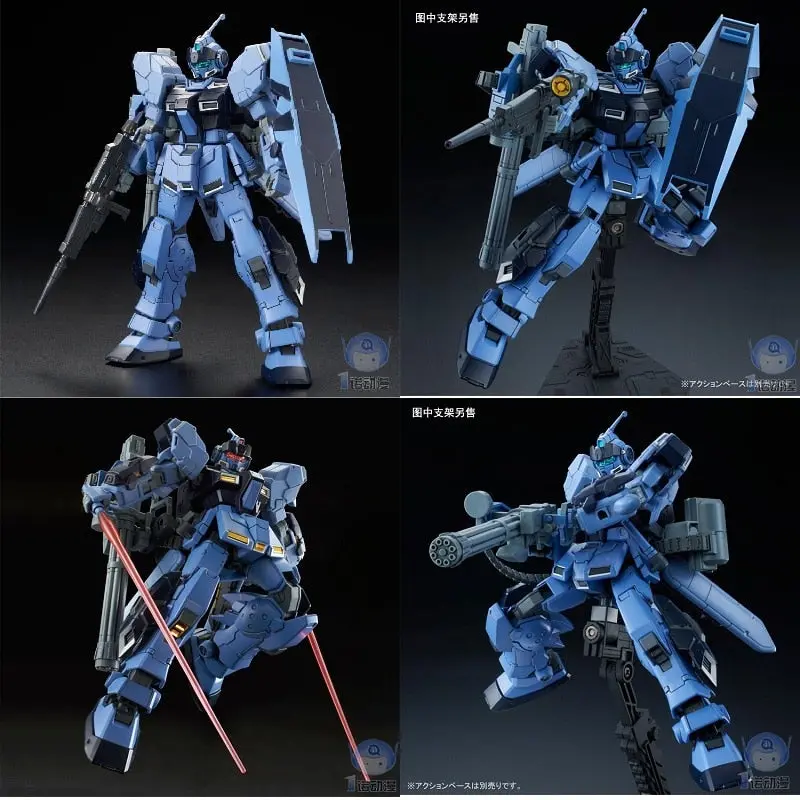 Original Japaness Gundam Model Hg 1/144 Rx-80Pr Pale Rider (Space Type) Mobile Suit Kids Toys 1