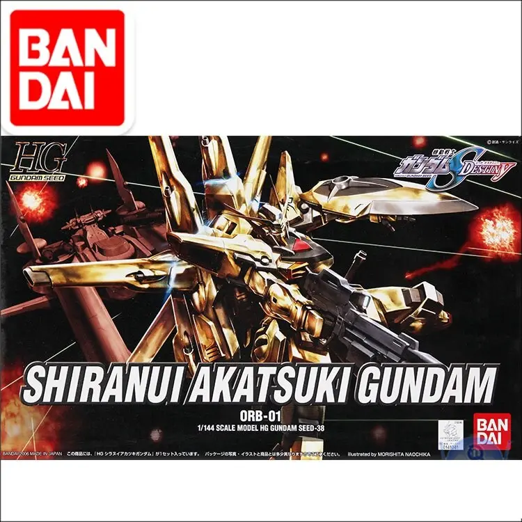 Original Japaness Gundam Model Hg 1/144 Shiranui Akatsuki Seed Destiny Golden Gundam Mobile Suit Kids Toys 1
