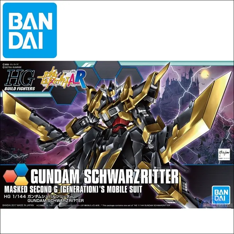 Original Japaness Gundam Model Hg 1/144 Sky Hws (Trans-Arm Infinity Mode) Gundam Mobile Suit Kids Toys 1