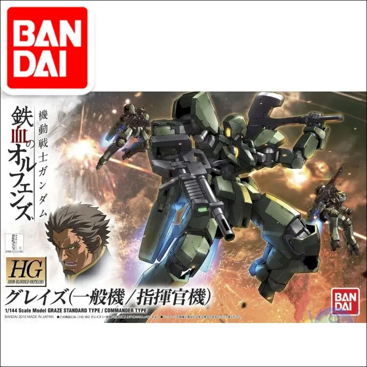 Original Model Hg 1/144 Gundam Graze Standard Type Mobile Suit Gundam Iron-Blooded Orphans Kids Toys 1