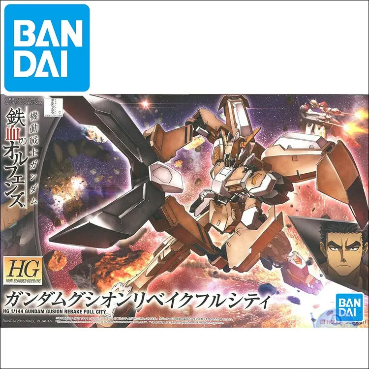 Original Model Hg 1/144 Gundam Gusion Rebake Full City Mobile Suit Gundam Iron-Blooded Orphans Kids Toys 1