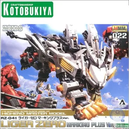 Original Model Robot Animal Zoids 1/72 Hmm Zd121 Rz-041 Liger Zero Blade Liger Mirage Armor Unchained Mobile Suit Kids Toys 1