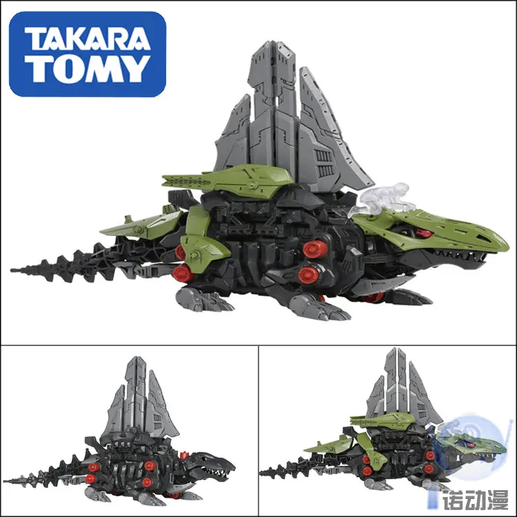Original Model Robot Animal Zoids Handing Building Wild Zw20 Dimeplusar Armor Unchained Mobile Suit Kids Toys 1