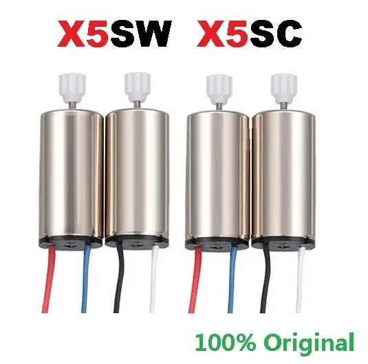 Original Motor For Syma X5sw X5uw X5hc X5hw Cw Ccw Motor Rc Quadcopter Spare Parts Engine Replacements Accessories Kits 1