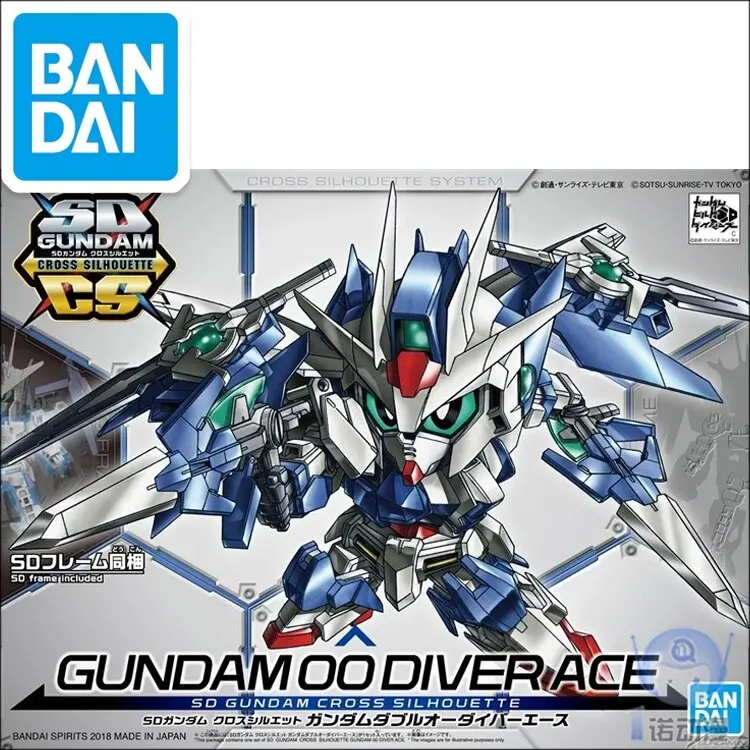 Original Sd Gundam Model Cute Gundam 00 Diver Ace Mobile Suit Kids Toy 1