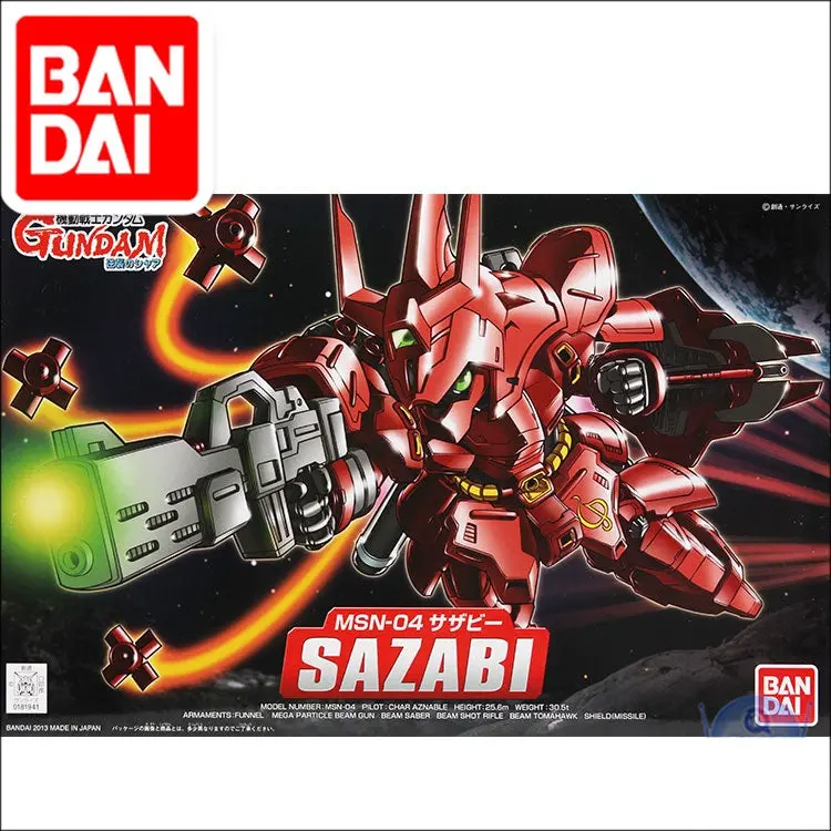 Original Sd Gundam Model Cute Msn-04 Sazabi Destroy Mode Mobile Suit Kids Toy 1