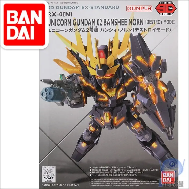 Original Sd Gundam Model Cute Uc Unicorn Gundam 02 Banshee Norn Destroy Mode Mobile Suit Kids Toy 1